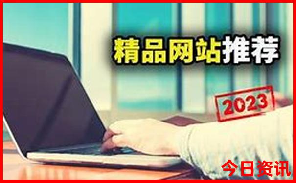 秦皇岛旅游攻略景点推荐北戴河