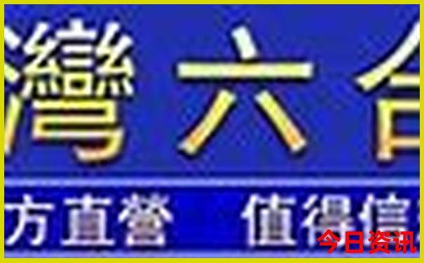 东北自驾游最佳时间