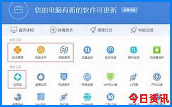 8月份去哪里旅游最好国内