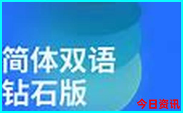 8月适合带孩子去哪里旅游