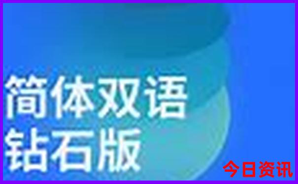 湖北美人谷景区介绍